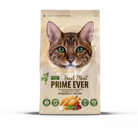 корм Prime Ever Adult для Кошек 1,5кг Индейка с рисом 